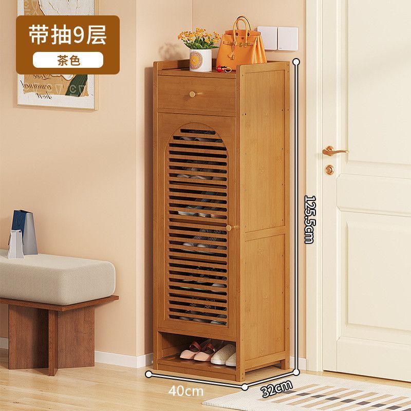 入户门外鞋柜单门小户型带门窄款高立式家用进门口长30宽40cm鞋架|undefined