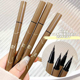 xixi纤细描绘眼线笔（极细棉头）自然易上手不易晕染自然提亮显色