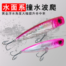 �����឴���ز���·���D�hͶ����ײˮ��ˮ���D55���E�~�S����