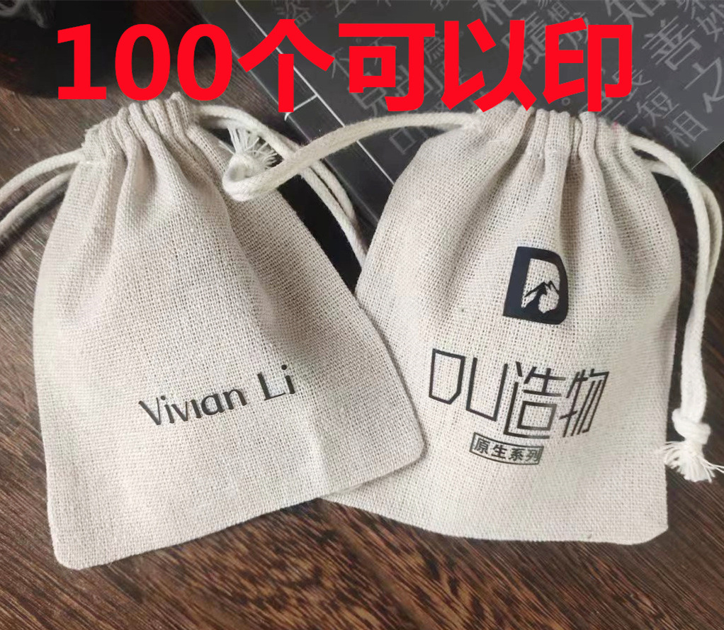 微信图片_20240626151252