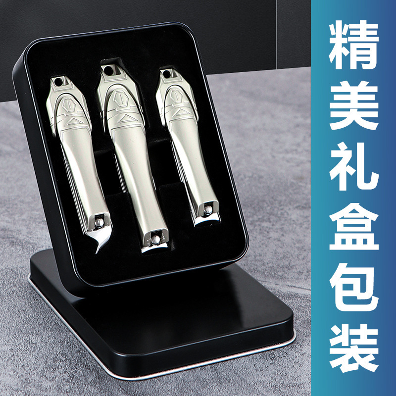 Anti-Splash Nail Clipper Large Single Pack Manicure Knife Nail Clipper Set Nail Scissors Anti-Pinch Portable Keychain Anti-Splash Nail Clipper Large Single Pack Manicure Knife Nail Clipper Set Nail Scissors Anti-Pinch Portable Keychain