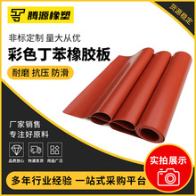 ��ɫ�������z��S�ҬF؛���I��ɫ���z�|�������ϻ������z�������z