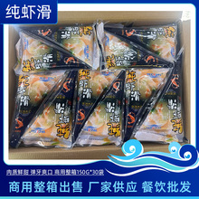 ���r���I�B�������r���r��������r���ຣ�r��ʳ�r��150g 30��/��