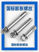 304PÛ˨304P䓷PÛݽzĻ{