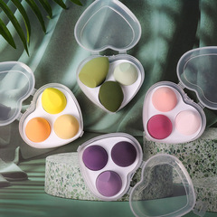 Factory direct sales 3 grid love beauty egg gourd, water drop puff, makeup egg, makeup egg slanted sponge puff