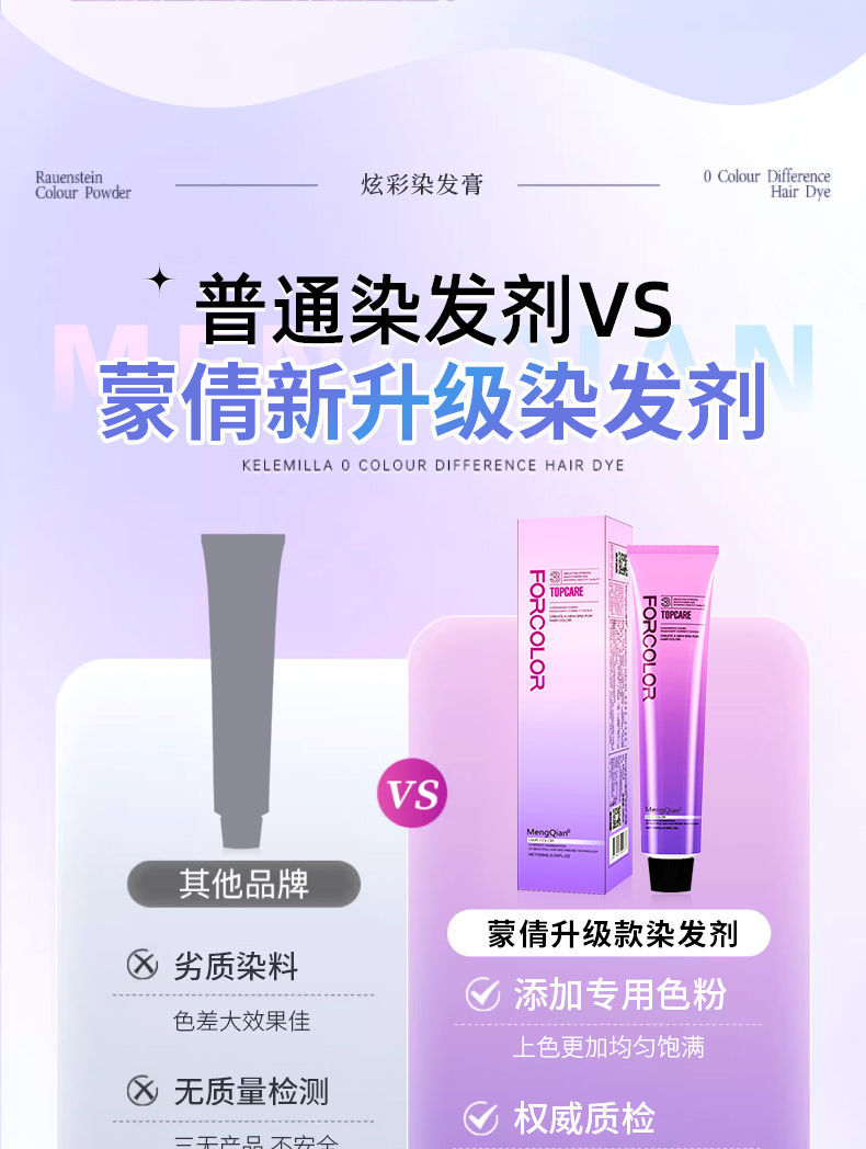 详情图片_04