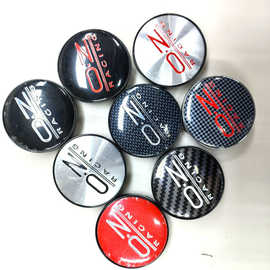 外径60MMOZ改装轮毂中心盖小轮盖汽车O.Z轮帽 轮毂配件 跨境批发