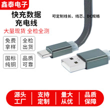 ���S���l�M����tpe��l�����������X�Ͻ��m���typec�O����늾�