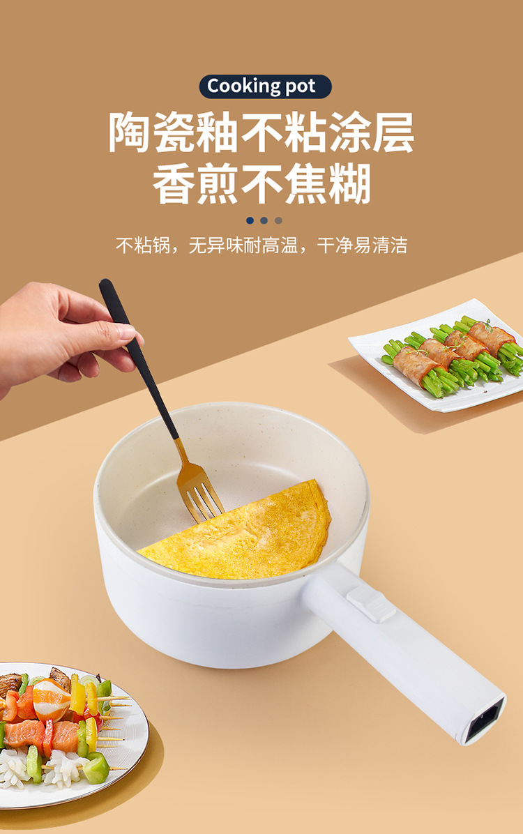 长柄电煮锅详情0829_08