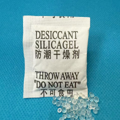 乾燥剤1グラム2グラム中英語シリカゲル乾燥剤電子製品服装乾燥剤5グラム防かび防湿バッグ