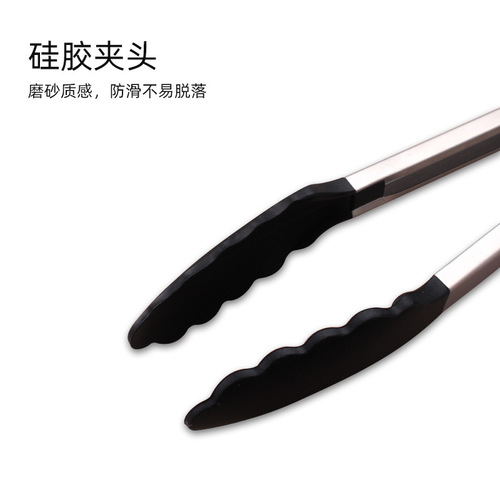 Food tongs silicone food tongs stainless steel outdoor barbecue tongs heat-resistant tongs Korean barbecue tongs self-service bread