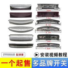 ��Ʒ����������_�w���o���I�_�Pͨ�������T���w���_�P�͏���