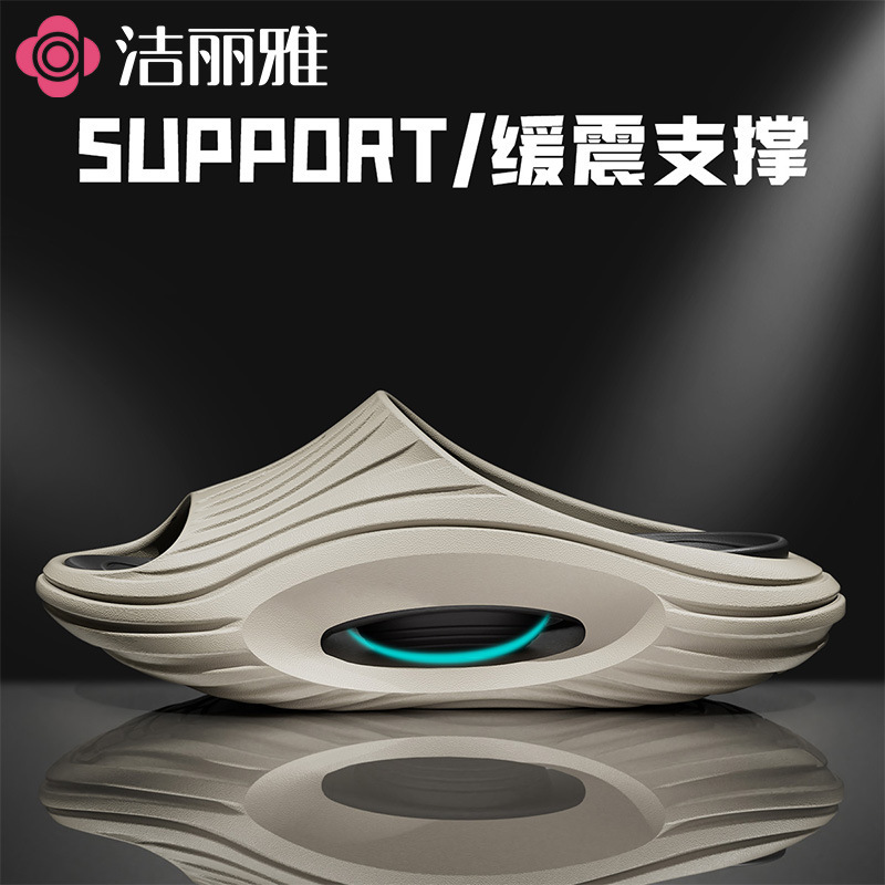 Jialiya Arch Support Slippers Men's Sports Summer 2026 New Anti-Slip Outdoor Thick-Soled Beach Sandals