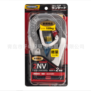 fujii-denko�پ�늹�THL-2-NV93SV-21KS-2R23�p���K��sʽ��ȫ��