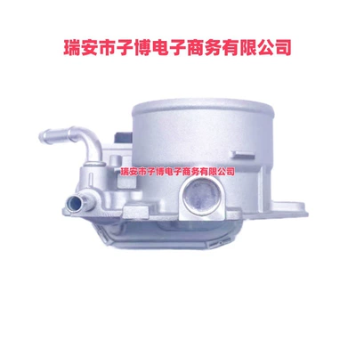 Drossel Suitable for Toyota