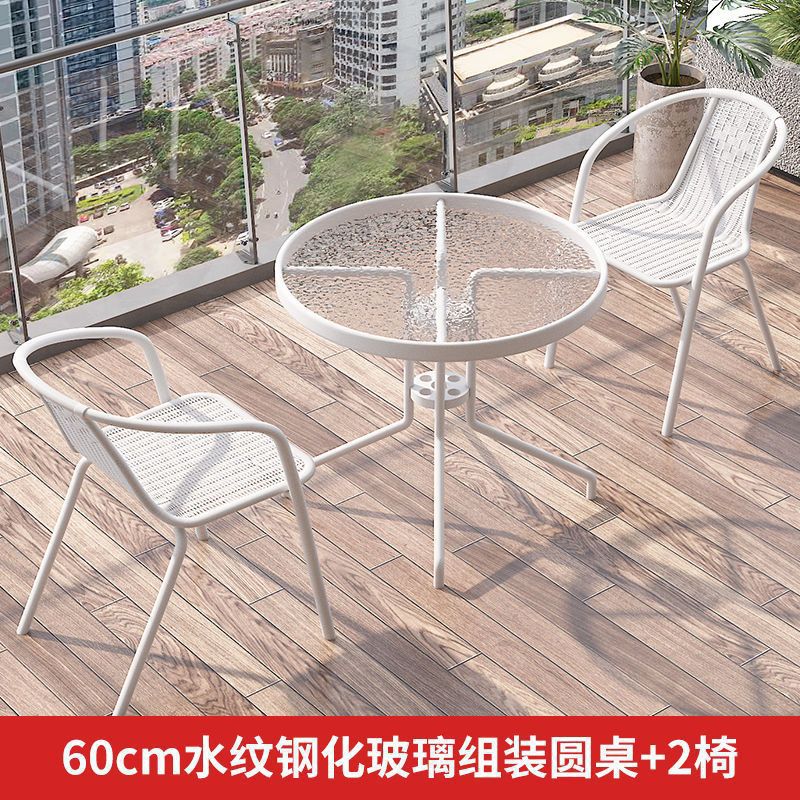 Mesa y silla de balcón de tres piezas, mesas de té casuales, combinación de vidrio blanco plegable, una mesa y dos sillas, mesas de té pequeñas
