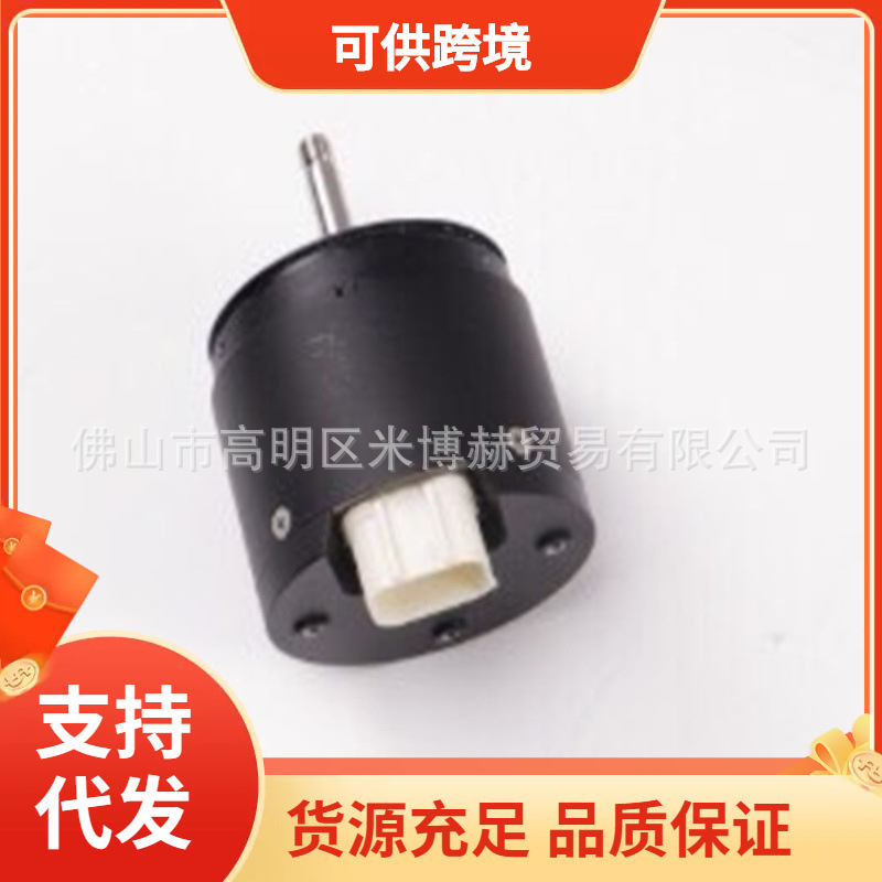 T50/T25/T40/T20P centrifugal motor T50/T25/T40/T20P离心电机