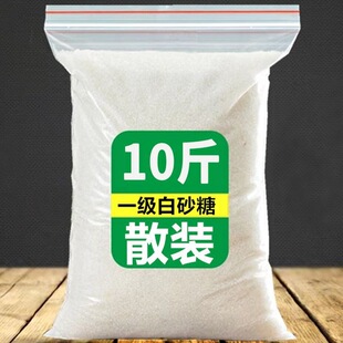 ����10���Ǽ��ø������5���ɳ������ɢ�b��ɰ�����l�決3��