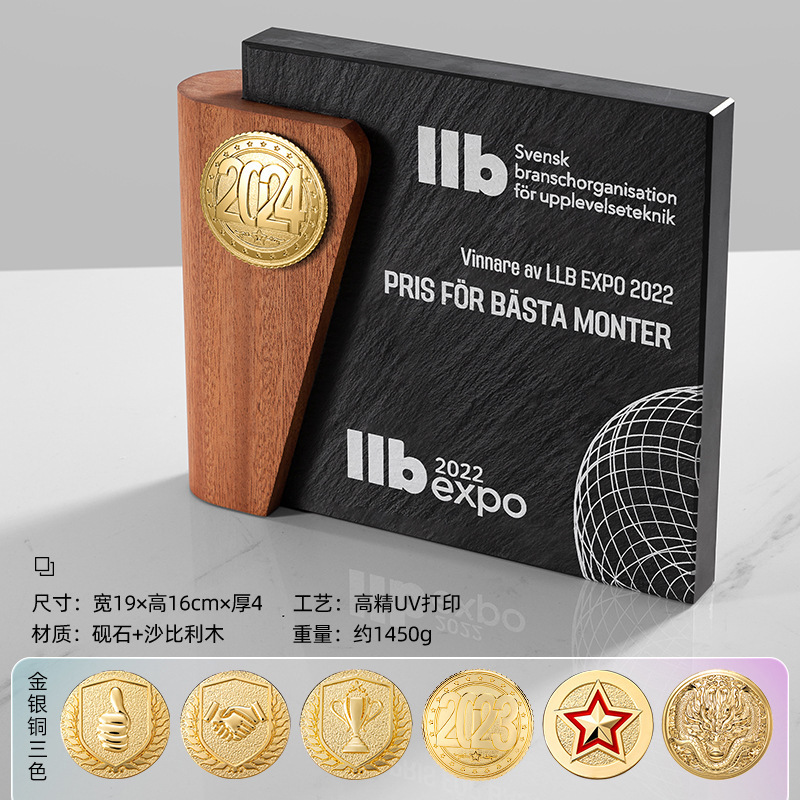 Nuevos adornos de alta gama hechos a medida, premios y medallas deportivos de madera maciza para empleados destacados, artesanías