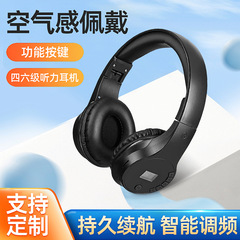 国境を越えた新しい Bluetooth ヘッドセット、長持ちするバッテリー寿命、レベル 4 およびレベル 6 リスニング試験ヘッドマウント Bluetooth ヘッドセット