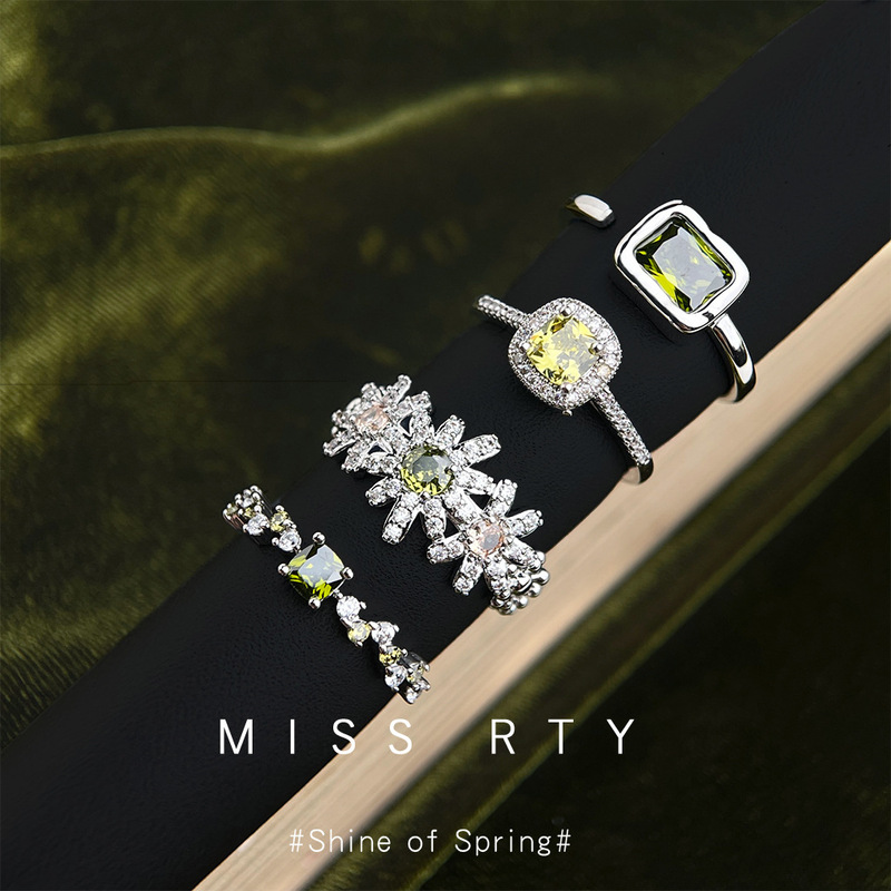 "Blue Mist Starburst" Light Luxury Olive Green Zircon Ring, Niche Design, Fashionable and Elegant Geometric Flower Index Finger Ring "Blue Mist Starburst" Light Luxury Olive Green Zircon Ring, Niche Design, Fashionable and Elegant Geometric Flower Index Finger Ring