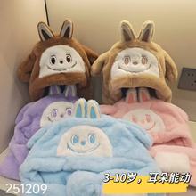 2025�W�t��������ñ�Ӈ���һ�wñ������ͯ�o��ñ���L��ů��Ůͯñ