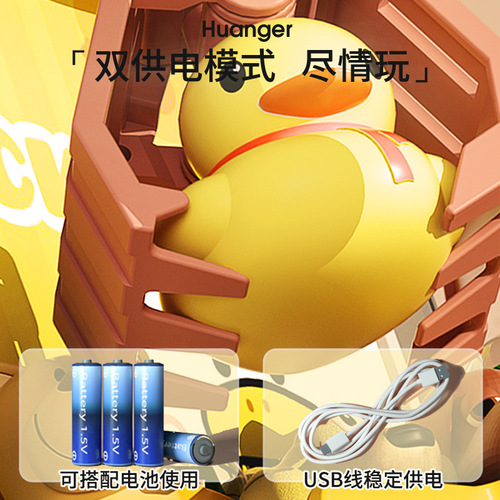 New children's claw machine, small household internet celebrity clip doll, coin-operated gashapon machine, birthday gift toy