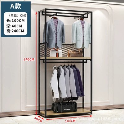 A형 240*100 [조정 가능, 색상 참고]