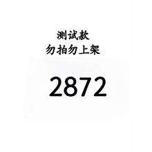 FFF2872 ����� ����������ȹ