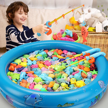 双贝钓鱼玩具儿童女男孩1一2至5三3岁半宝宝磁性鱼竿水池套装