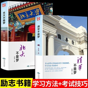 ���A�����ǉ��ഺ�ČW��־�������N����������������m���ЌW��