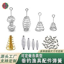 �ǘ˶������ď����r���h�������I���M���ñ�ը�h�O�����