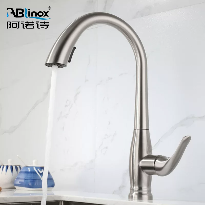 Customized stainless steel kitchen hidden pumping pumping water faucet balcony hand -sanitizer washing pots washing the dishwasher pond water tank faucet
