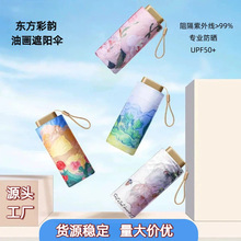 �ͮ����L���p�����y�ڴ�����̫ꖂ����⾀�W���ۯB��ꖂ������