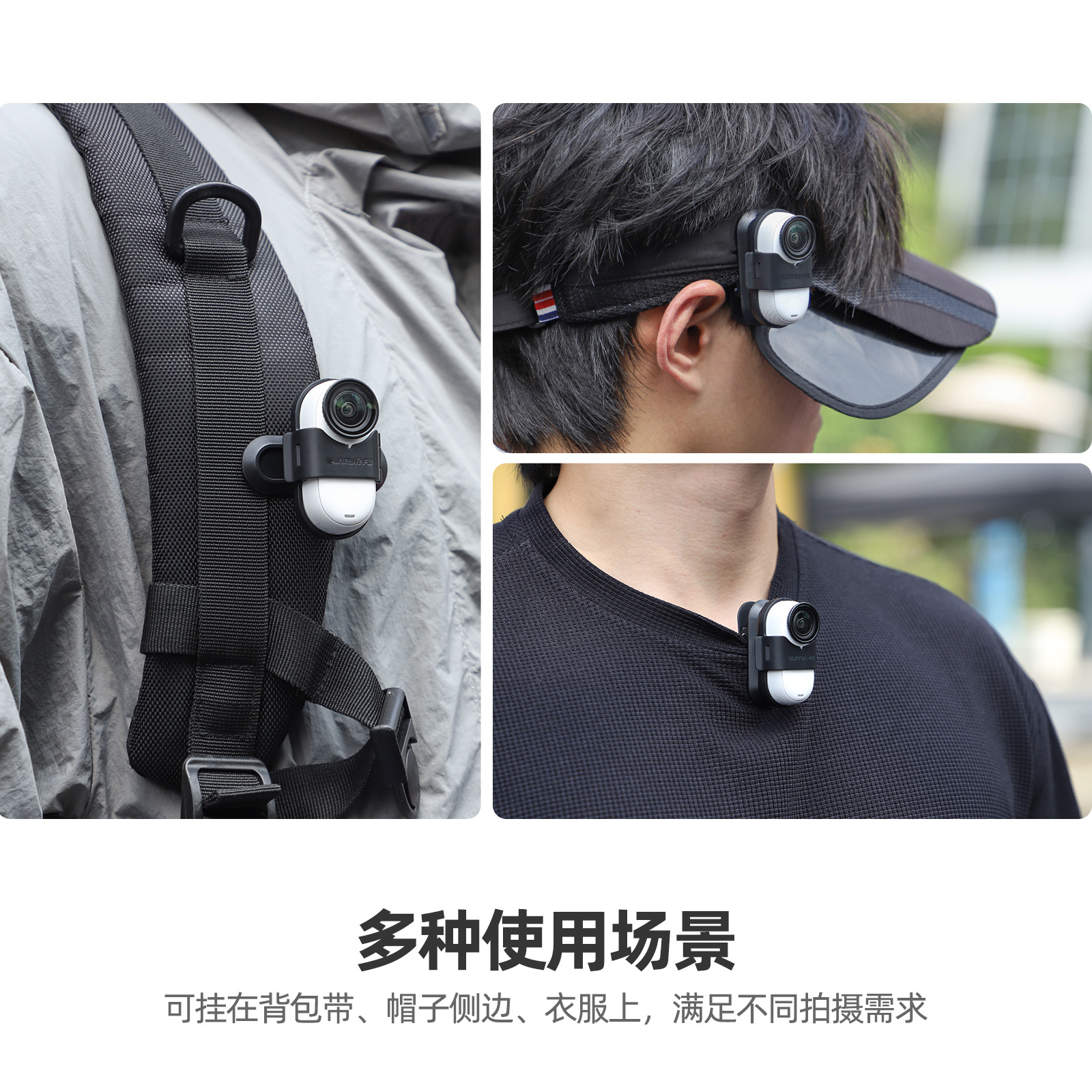 Shadowstone Insta360 GO3S mochila Go3 soporte de cámara deportiva 360 grados de rotación go3 clip de cocodrilo