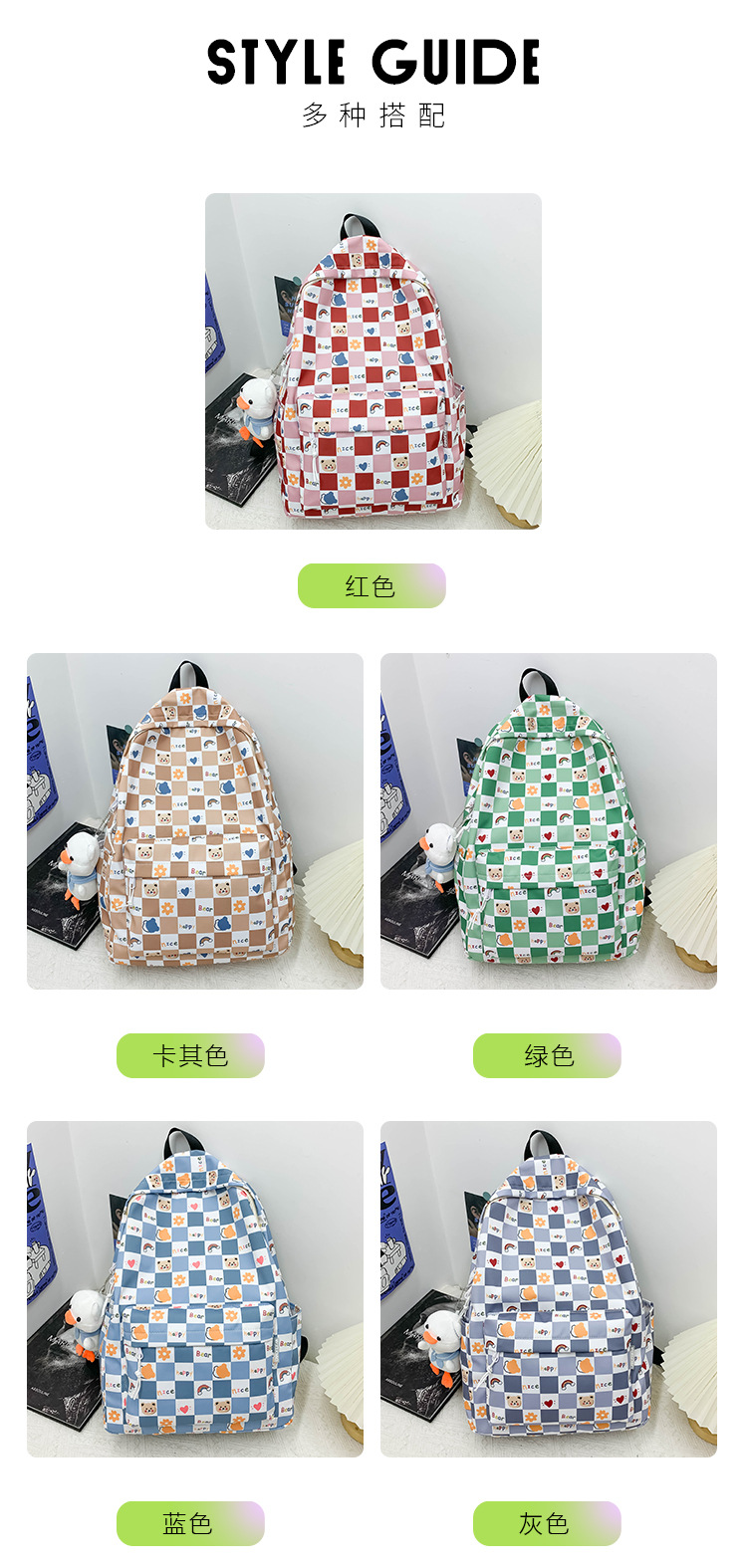 2022082914072043984673w750h157