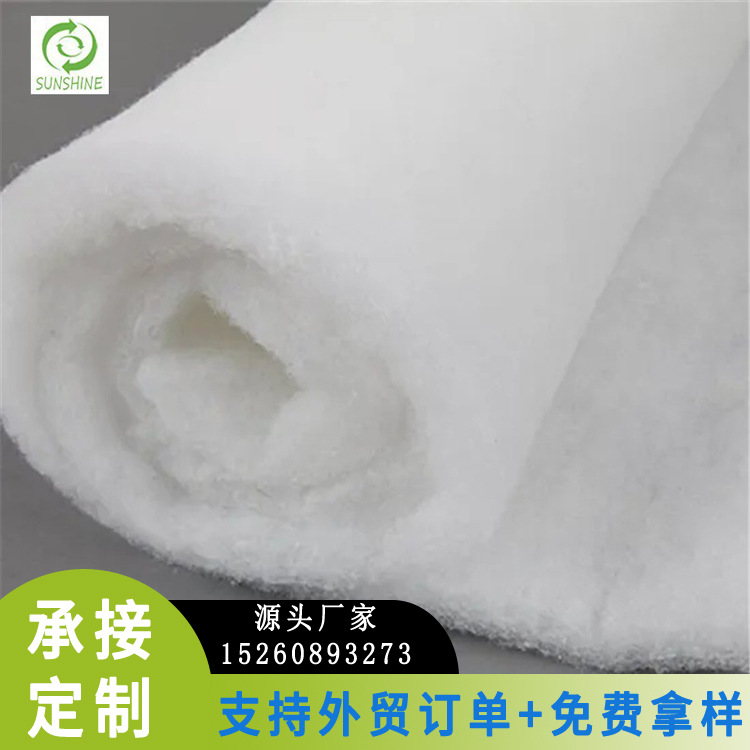 热风棉无纺布用于棉服填充物KN95口罩内衬保温加厚白色填充纺织物