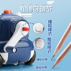 Manufacturer Direct Sale Dingbang Mechanical Pencil Sharpener Running Car Series 8620B Multi-functional Pencil Sharpener with Adjustable Thickness Sharpening Tool