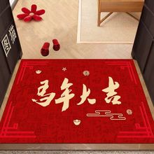 2026�¿�����������P�T�|ˮ���q���m�����؉|�R����ĥ�״�����̺