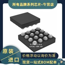 ԭװ��Ʒ LM3554TMX BGA-16 LM3554 �ߵ����׹�LED����������оƬ