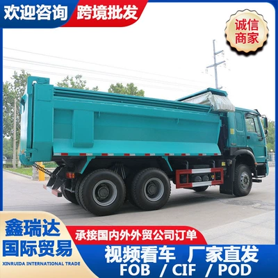 Waste Materials, Howo 6×4 Four-Wheel – Yük maşınları
