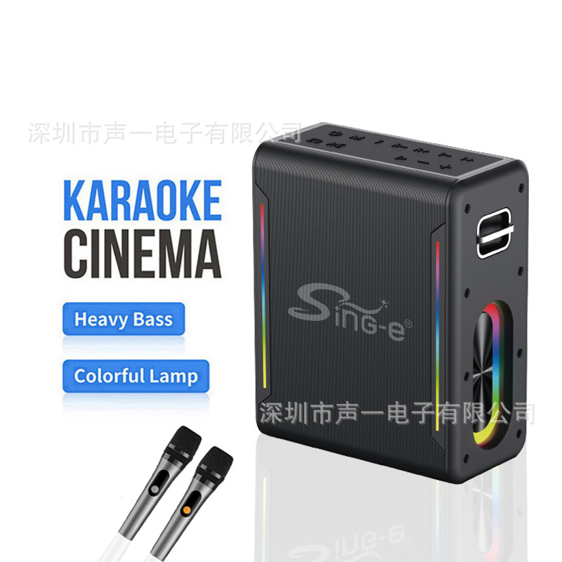 Cross-border new outdoor karaoke Bluetooth audio 60W high-power party portable heavy subwoofer square dance audio
