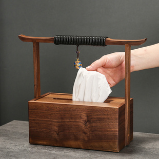 Solid Wood Tissue Box Ebony Walnut Wood Chinese Retro Lifting Beam Removable Storage Home Living Room Wangzhi
