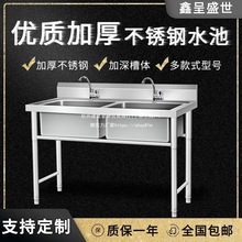 ���ò��P�ˮ�؆β��p��ϴ���ϴ���莧֧�ܼ��ÏN��ϴ�������۳�