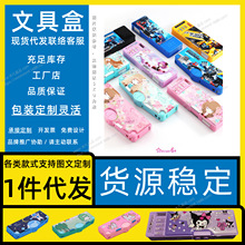 �ľߺ� ֱ�����b��ɫ ֱ�����b�ļ��׿����� ���l ֱ�����b������