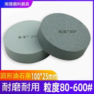�A������ʯĥ��ʯ100*25mm�A�ξ�ĥ����G̼����ĥ�ߴ�ĥ���޼�ĥ