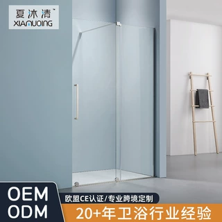 极简一字形淋浴房 下滑轮二趟门不锈钢浴室 干湿分离洗澡间淋浴房