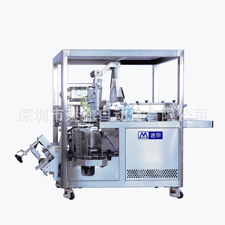 ����ȫ�Զ���װ�� �๦��һ��� ��Ĥ�۵��� �޷Ĳ��۵���װ���