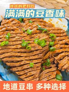 �������ɴ�����Ʒ����ɽ���m�����P�|����������偶������ö�����