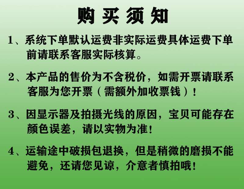 详情_01.gif